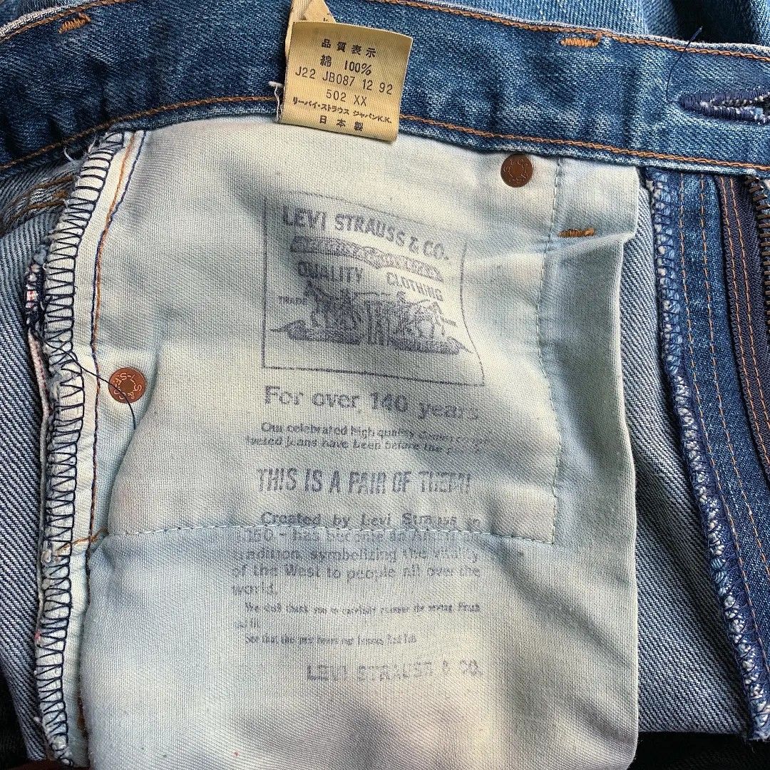 Jean Vintage Levi's 501 Big E Redline Selvedge - Taille 38 (US) - Années 60 - Siège Réparé - Occasion