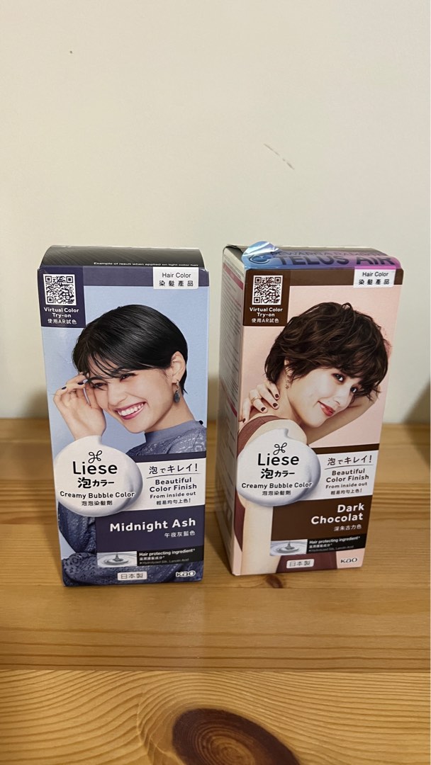 Liese Bubble Hair Dye, Beauty & Personal Care, Hair on Carousell