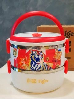 Limited Edition Tiger 2-Layer Stainless Steel Tiffin Lunch Box