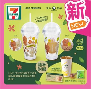 （分類：）位於 。 由 muikoo 提交（商品編號 1241087253，圖片 1）。簡介： 。