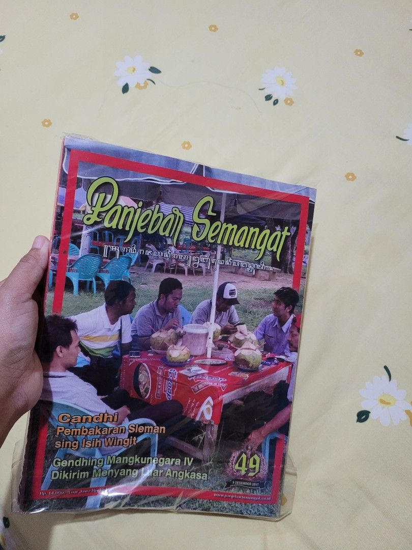 Majalah Panjebar Semangat Buku Alat Tulis Majalah Lainnya Di Majalah Panjebar Semangat Buku Alat Tulis Majalah Lainnya Di