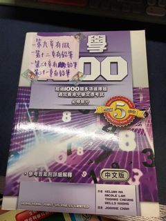（分類：）位於 。 由 egosum 提交（商品編號 1241146894，圖片 1）。簡介： 。