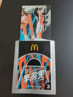 （分類：）位於 。 由 cloudcloudhk 提交（商品編號 1241041008，圖片 1）。簡介： 。