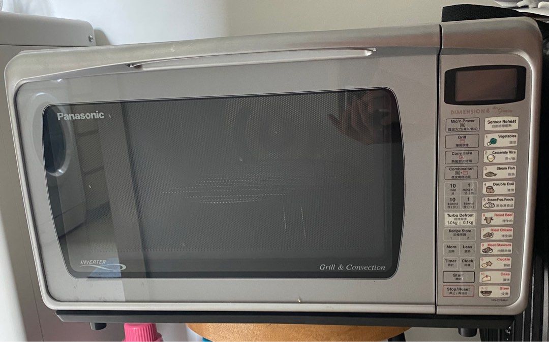 Microwave Oven Smart Panasonic Dimension 4 The Genius, TV & Home