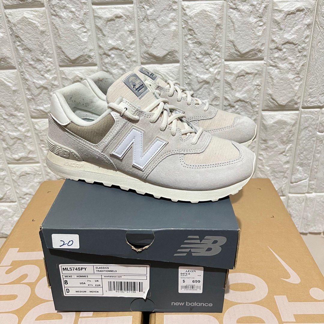 New store balance ml574spy