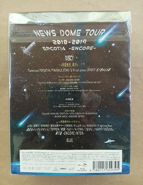 NEWS DOME TOUR 2018-2019 EPCOTIA -ENCORE- 日本版二手2碟裝演唱會