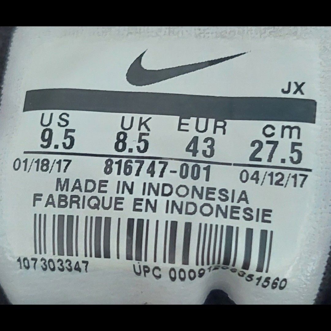 nike air max dynasty