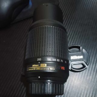 Nikon 55-200mm AF-S DX VR Zoom Lens