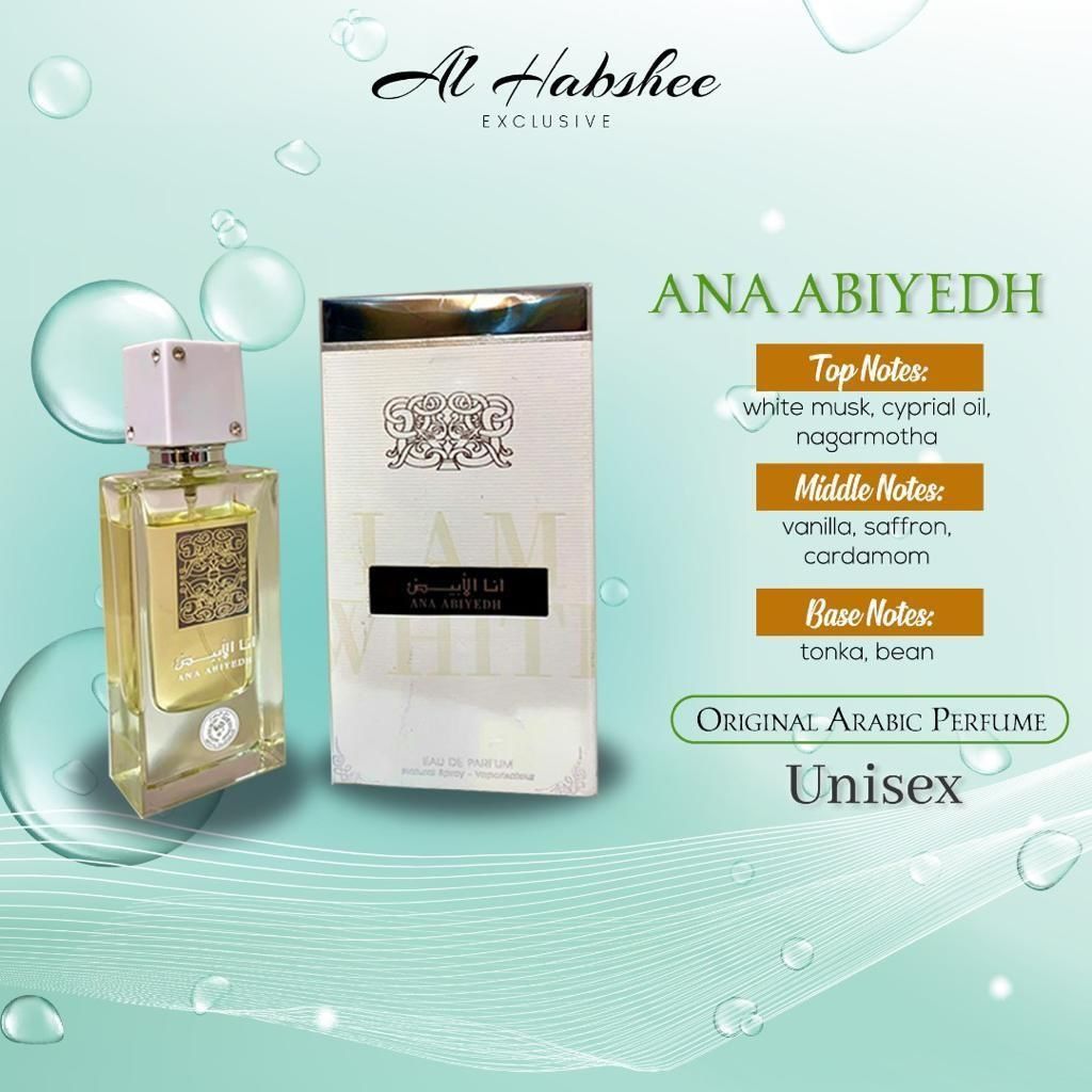 Ana abiyedh leather discount lattafa