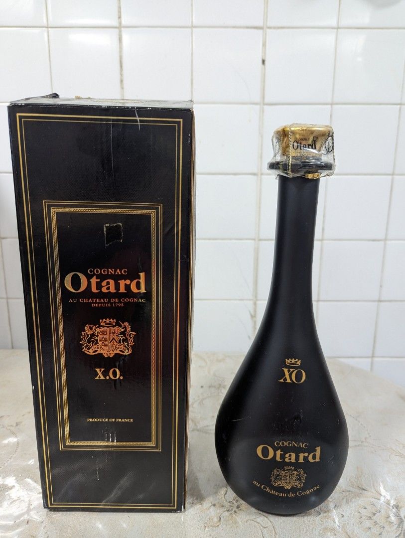 Otard XO Cognac 700ml - ブランデー