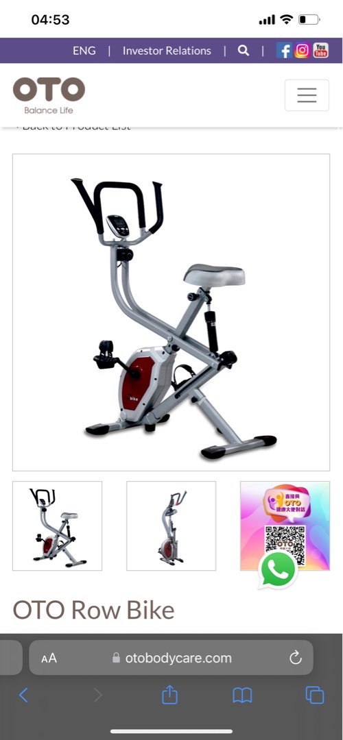 oto exercise bike
