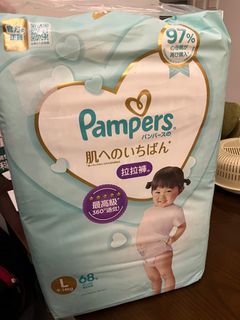 （分類：）位於 。 由 kingyi0530 提交（商品編號 1241132695，圖片 1）。簡介： 。