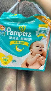（分類：）位於 。 由 jaynoh 提交（商品編號 1241099891，圖片 1）。簡介： 。
