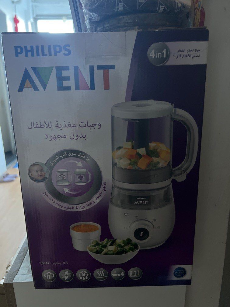 Philips Avent Blender, Babies & Kids, Nursing & Feeding, Weaning ...