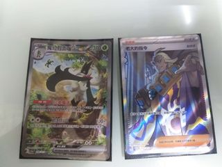 （分類：）位於 。 由 mrturtleqaq 提交（商品編號 1241049145，圖片 1）。簡介： 。
