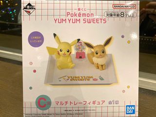 （分類：）位於 。 由 www.ca 提交（商品編號 1241156713，圖片 1）。簡介： 。