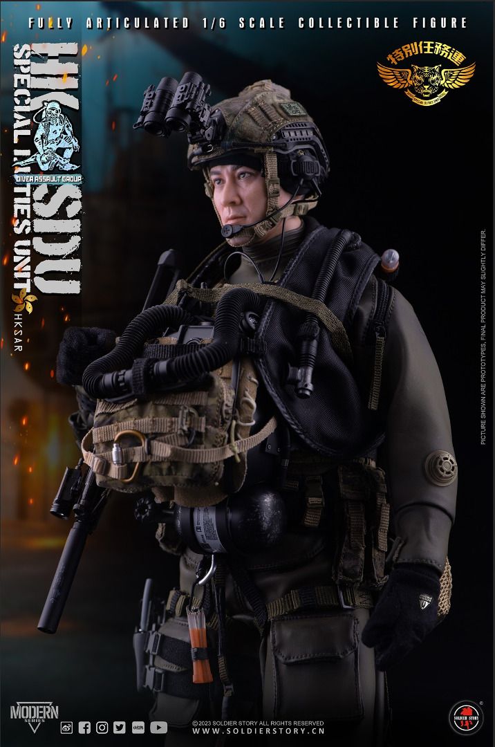 全新未拆封ss Soldierstory 1/6 香港警察特别任務連SDU 飛虎隊