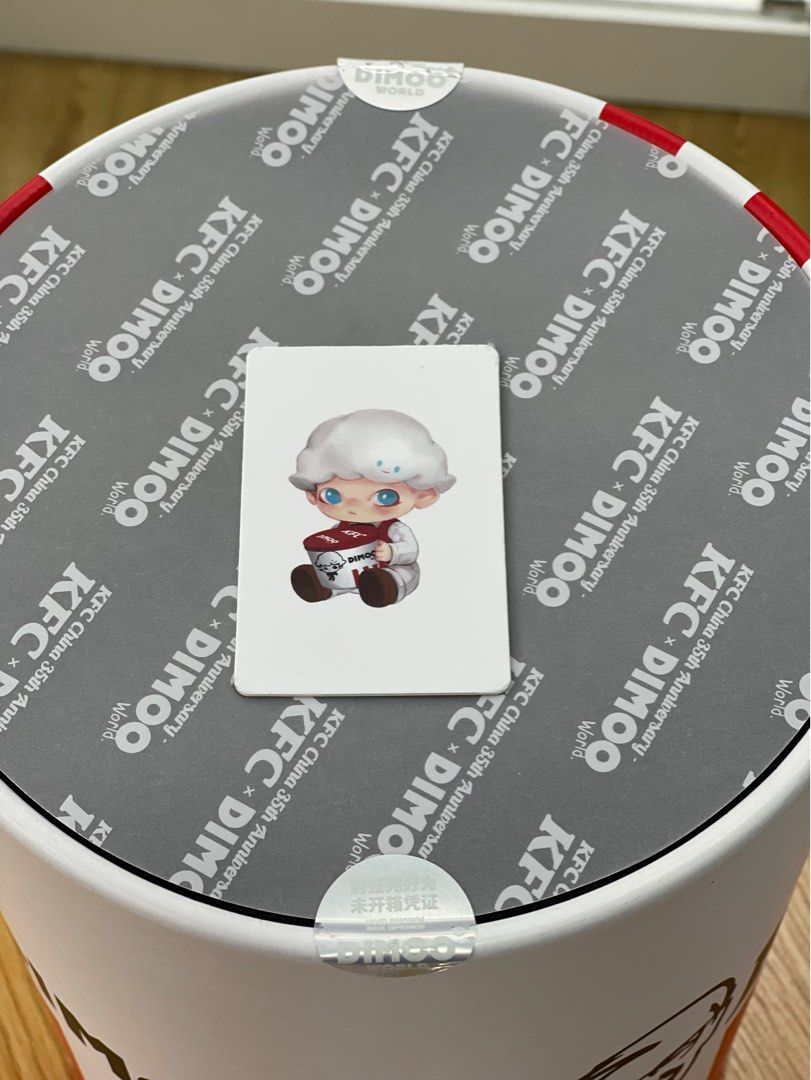 [Pre-Order] Pop Mart Dimoo x KFC 400% Height: 23cm figurine (Limited to ...