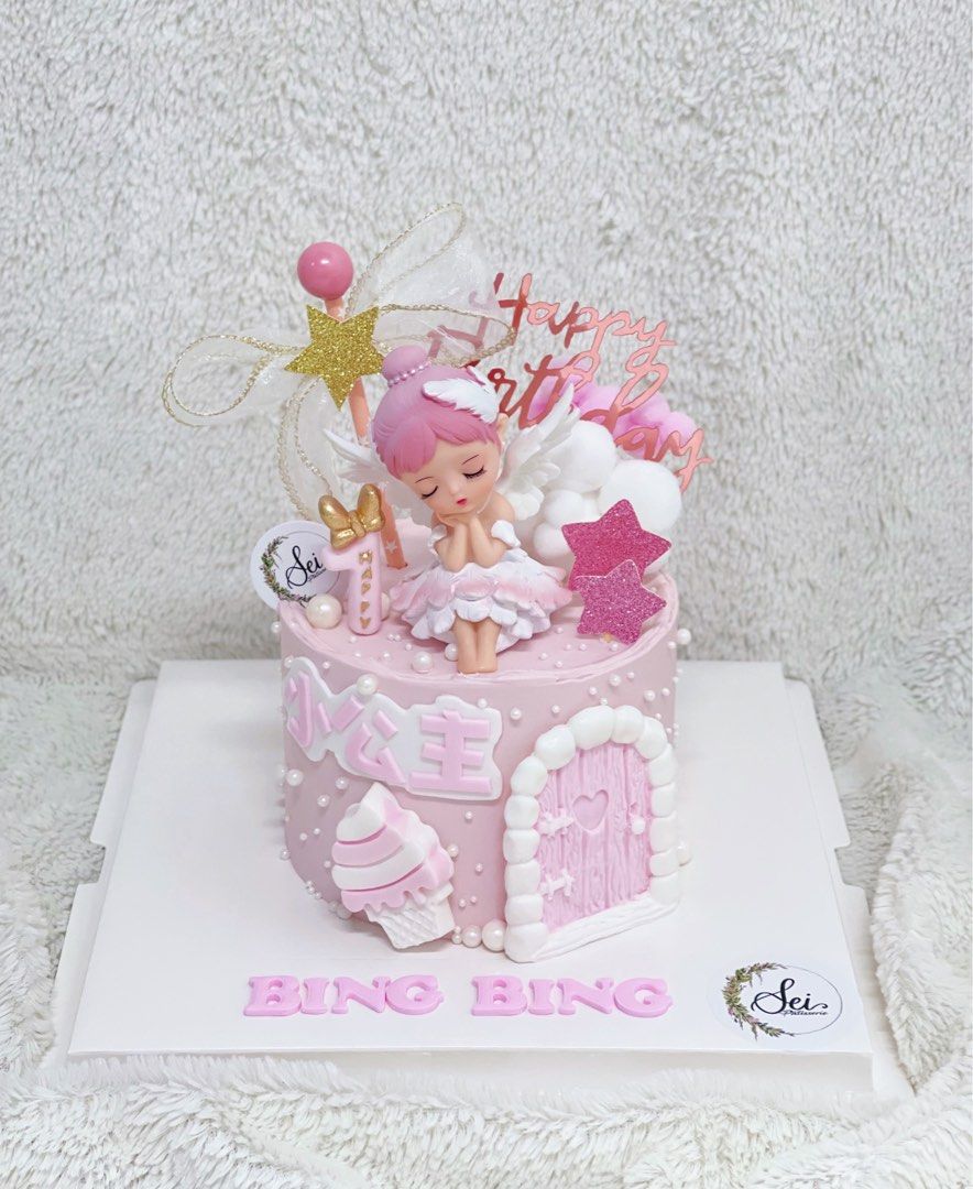 Alyvia 💕🤍 Beautiful cake celebrating the christening of princess Alyvia  @kristinakassis_ | Instagram