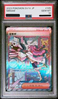 (Category: ) located in . Submitted by weiquan87 (Listing ID 1241178700, Image 1). Description: .