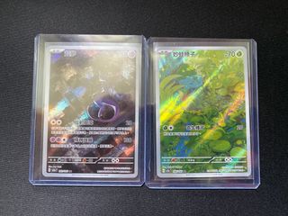 （分類：）位於 。 由 KZzzz 提交（商品編號 1240230378，圖片 1）。簡介： 。