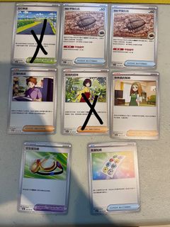 （分類：）位於 。 由 KZzzz 提交（商品編號 1240229008，圖片 1）。簡介： 。