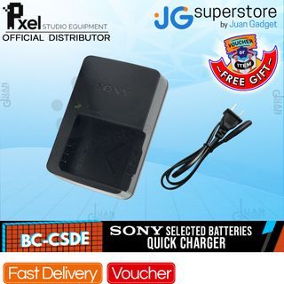Pxel Sony BC-CSDE Battery Charger for Select Sony CyberShot Camera Batteries |  Replacement for Sony BC-CSDE | JG Superstore