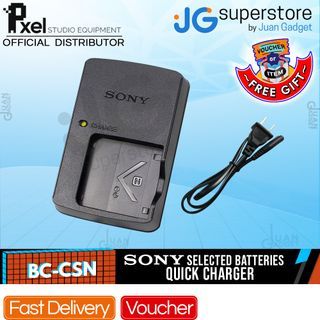 Pxel Sony BC-CSN Battery Charger for Select Sony Cybershot Camera Batteries (NP-BN1) |  BC-CSN Replacement | JG Superstore