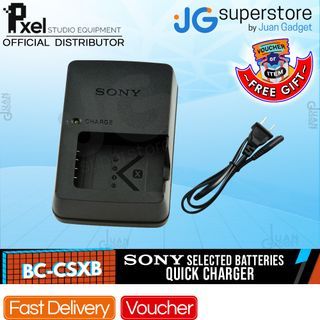 Pxel Sony BC-CSXB Battery Charger for Select Sony Cybershot Camera Batteries (NP-BX1) |  BC-CSXB Replacement | JG Superstore