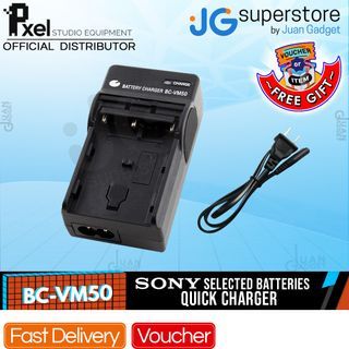 Pxel Sony BC-VM50 Battery Charger for Select Sony Cybershot Camera Batteries (NP-FM30) |  BC-VM50 Replacement | JG Superstore