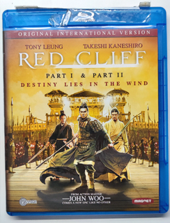 Red Cliff International Version - Part I & Part II - Blu-ray Movie Discs (Pre-owned)