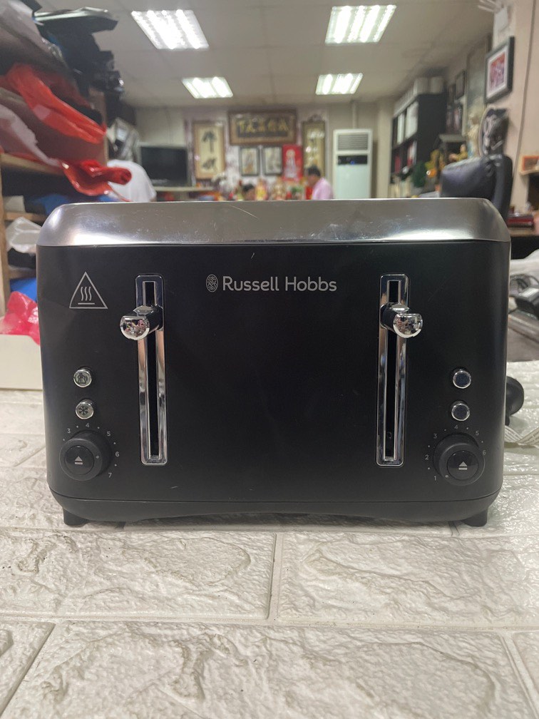 Russell Hobbs Black Heavy Duty 4 Slice Bread Toaster on Carousell