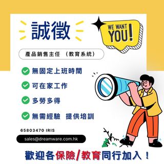 （分類：）位於 。 由 trouble_maker 提交（商品編號 1241143787，圖片 1）。簡介： 。