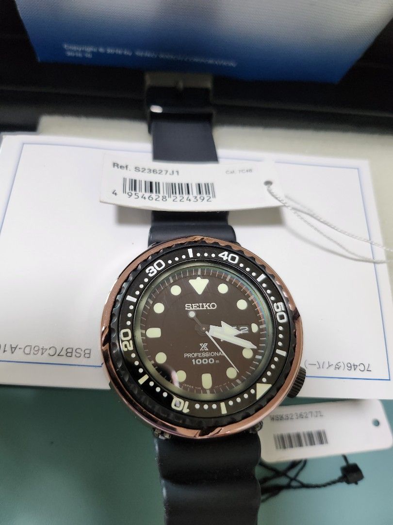 Seiko s23627j1 Carousell