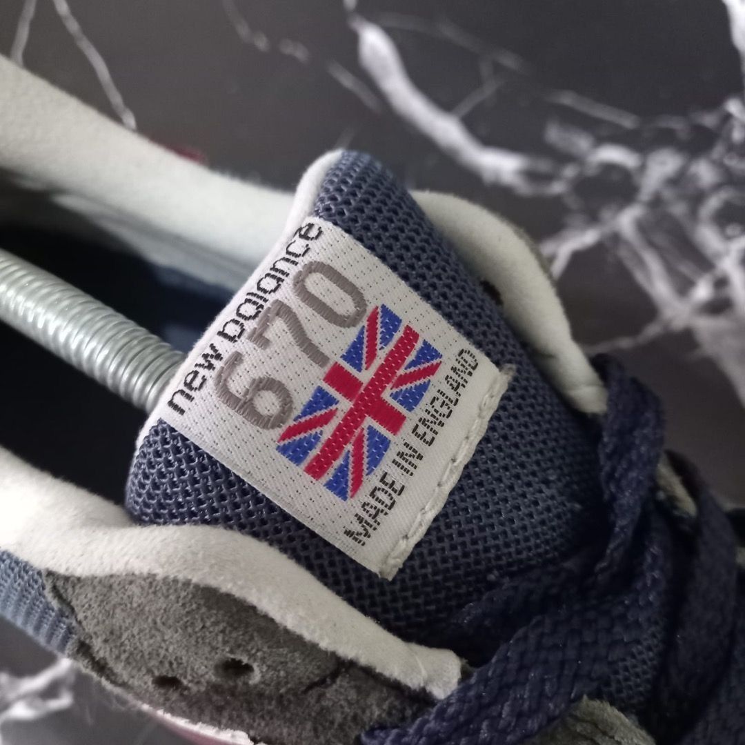 New best sale balance m670snr