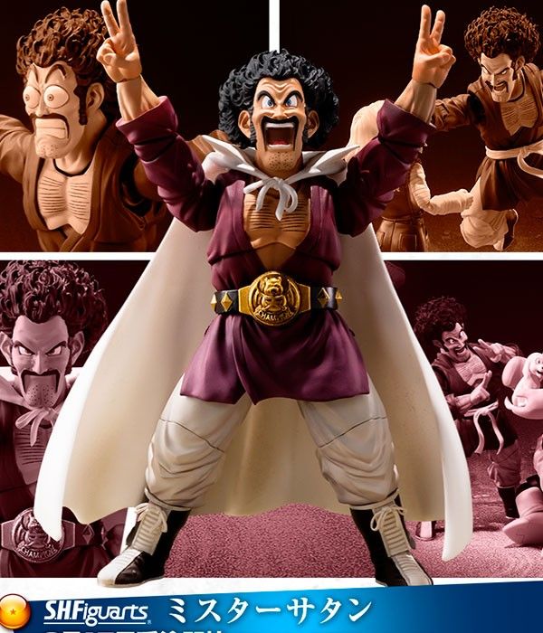 S.h. figuarts Mr Satan Dragon ball Z, Hobbies & Toys, Toys & Games on ...