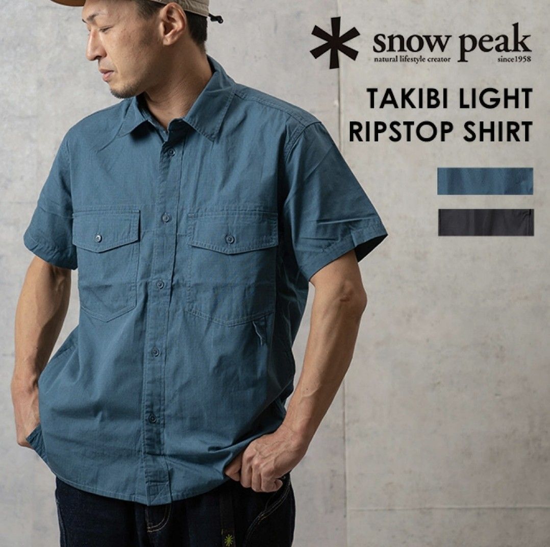 Snow peak TAKIBI Light Ripstop Shirt, 男裝, 上身及套裝, T-shirt