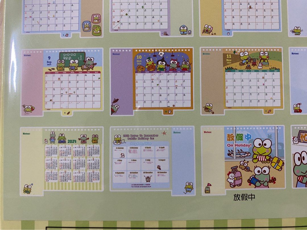 2024 Sanrio Keroppi 青蛙仔 香港版 座檯 座台 座枱 月曆 年曆 Calendar, 興趣及遊戲, 玩具 & 遊戲類