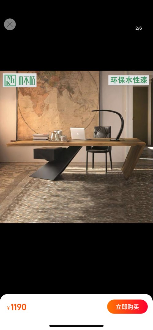 Study / Office Table, Furniture & Home Living, Furniture, Tables & Sets ...