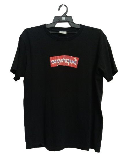 Supreme x comme des sales garcons box logo tee