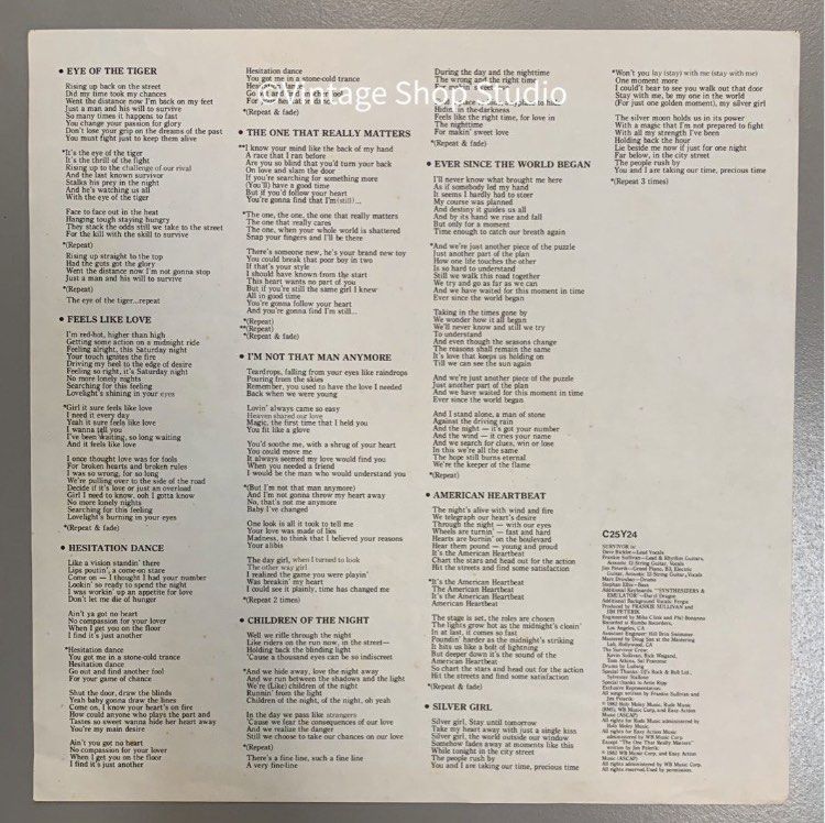 Vintage Survivor Eye of the Tiger LP Record Album Vinyl Start 