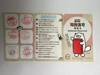 （分類：）位於 。 由 mc0106 提交（商品編號 1241153002，圖片 1）。簡介： 。