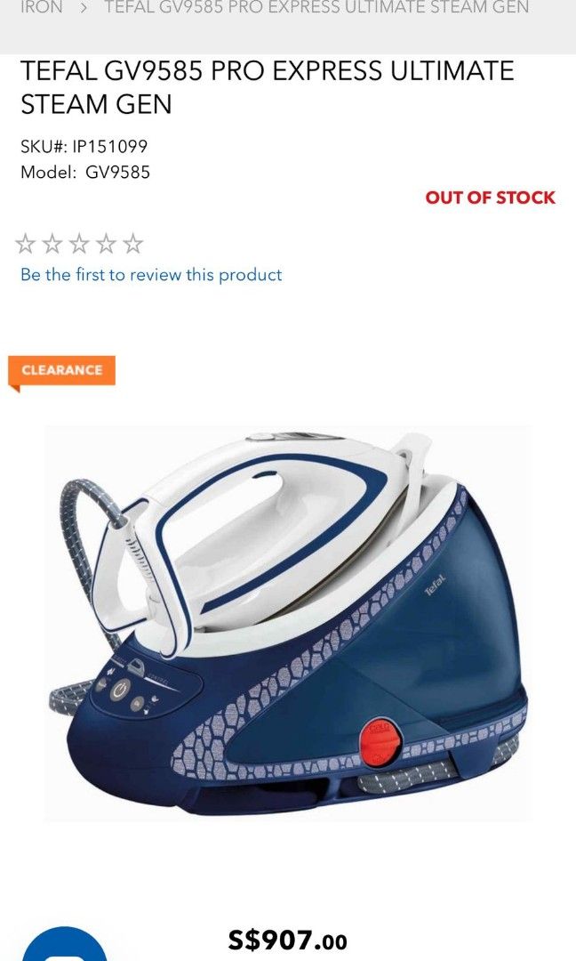 TEFAL GV9585 PRO EXPRESS ULTIMATE STEAM GEN 1.9L Joanna 90277499