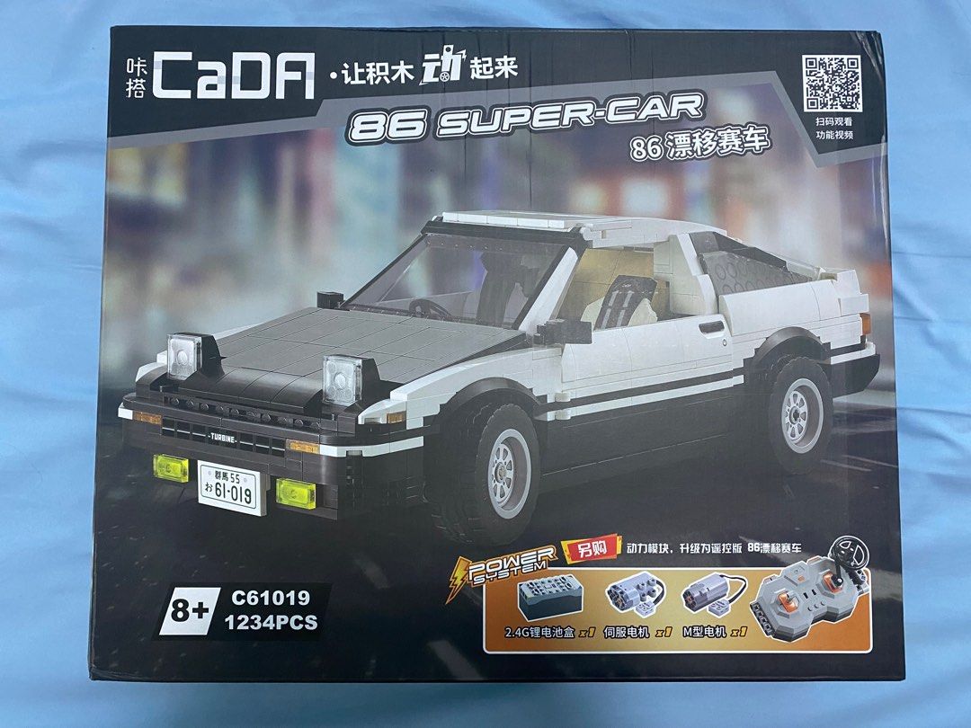 cada bricks ae86