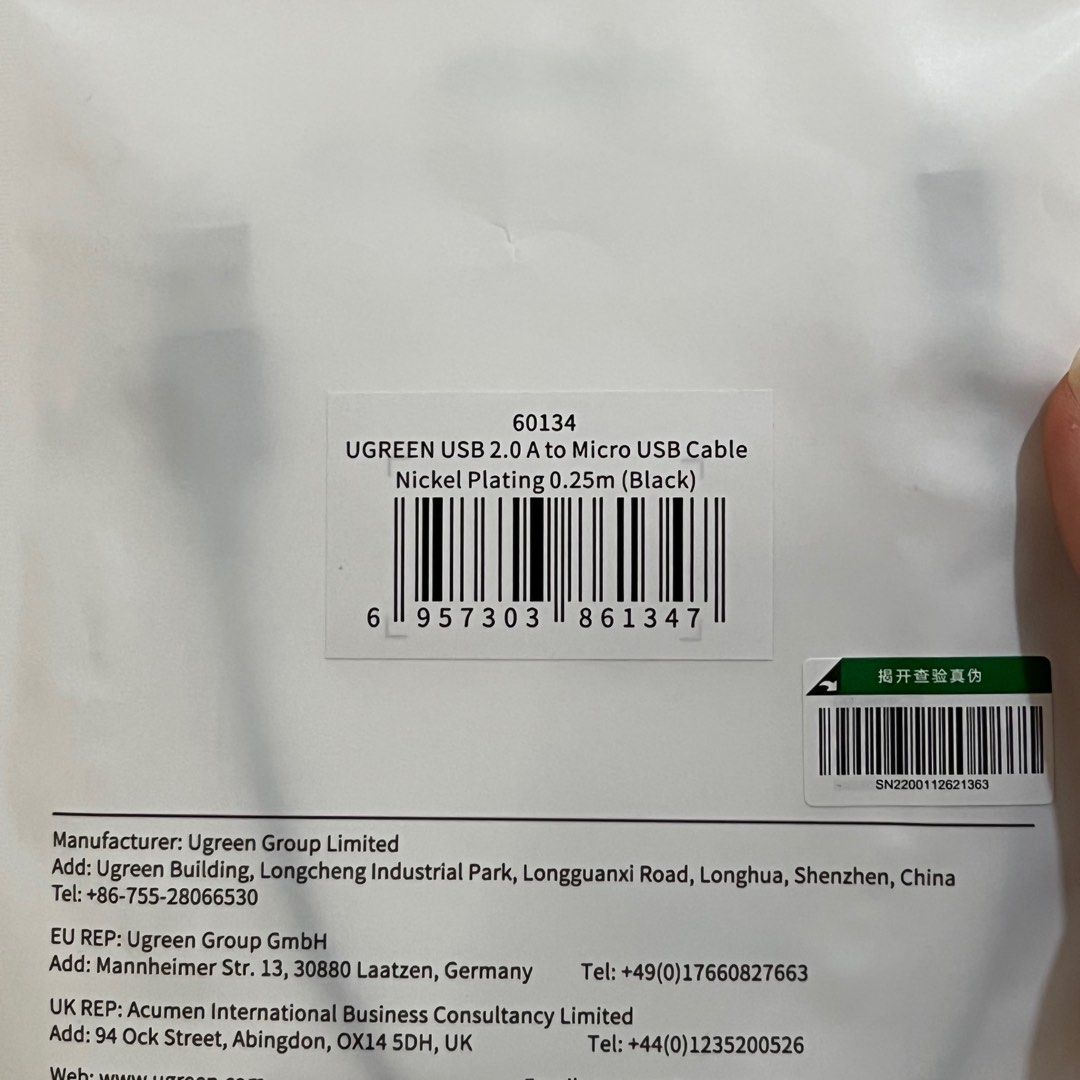 UGREEN USB 2.0 A to MICRO USB CABLE (Category: Cables & Adaptors) located in Pasig City. Submitted by aceecastillo (Listing ID 1241080978, Image 3). Description: .