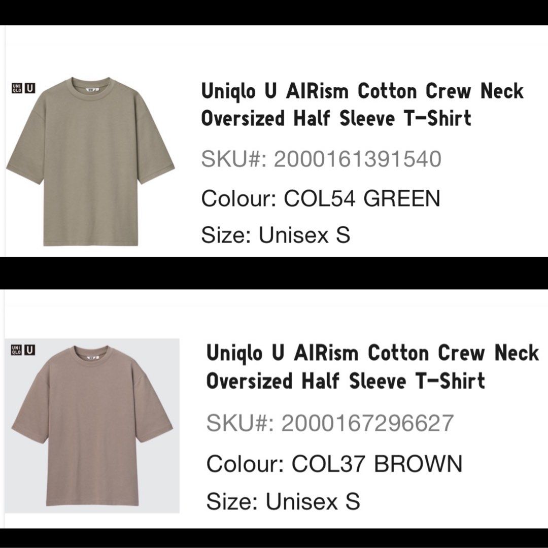 UNIQLO U AIRISM COTTON CREW NECK OVERSIZED HALF SLEEVE T-SHIRT