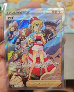 (Category: ) located in . Submitted by eric_kng (Listing ID 1241047566, Image 1). Description: .