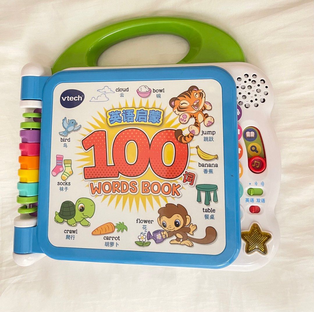 VTech English Chinese Learning Friends 100 Words Book