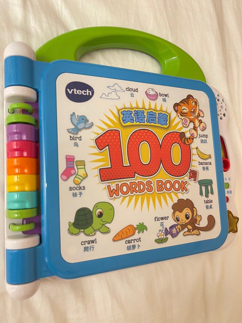Vtech my first 100 words hotsell