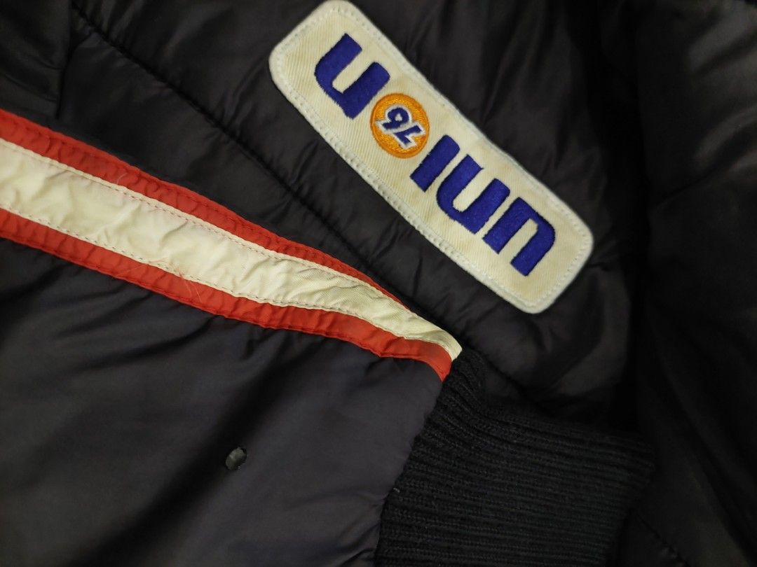 Vtg Union 76 Lub Puffer Jacket, Men's Fashion, Coats, Jackets and Outerwear  on Carousell